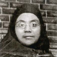 黃人