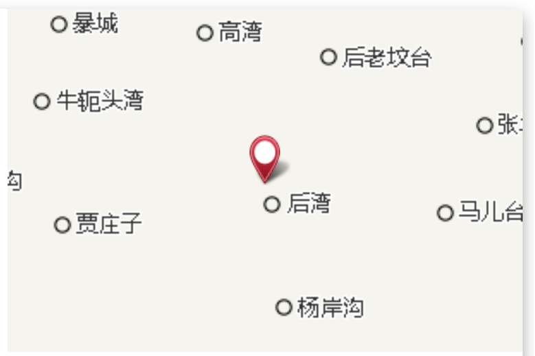 後崾嶮 後崾嶮