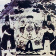 吳三桂(明末清初政治、軍事人物)
