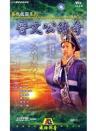 麥天恩 麥天恩