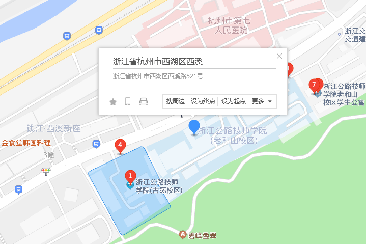 西溪路521號 西溪路521號
