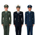 軍裝