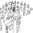 京劇藝術節 京劇藝術節