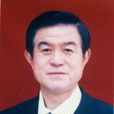 羅輝(原湖北省人大常委會副主任) 羅輝(原湖北省人大常委會副主任)