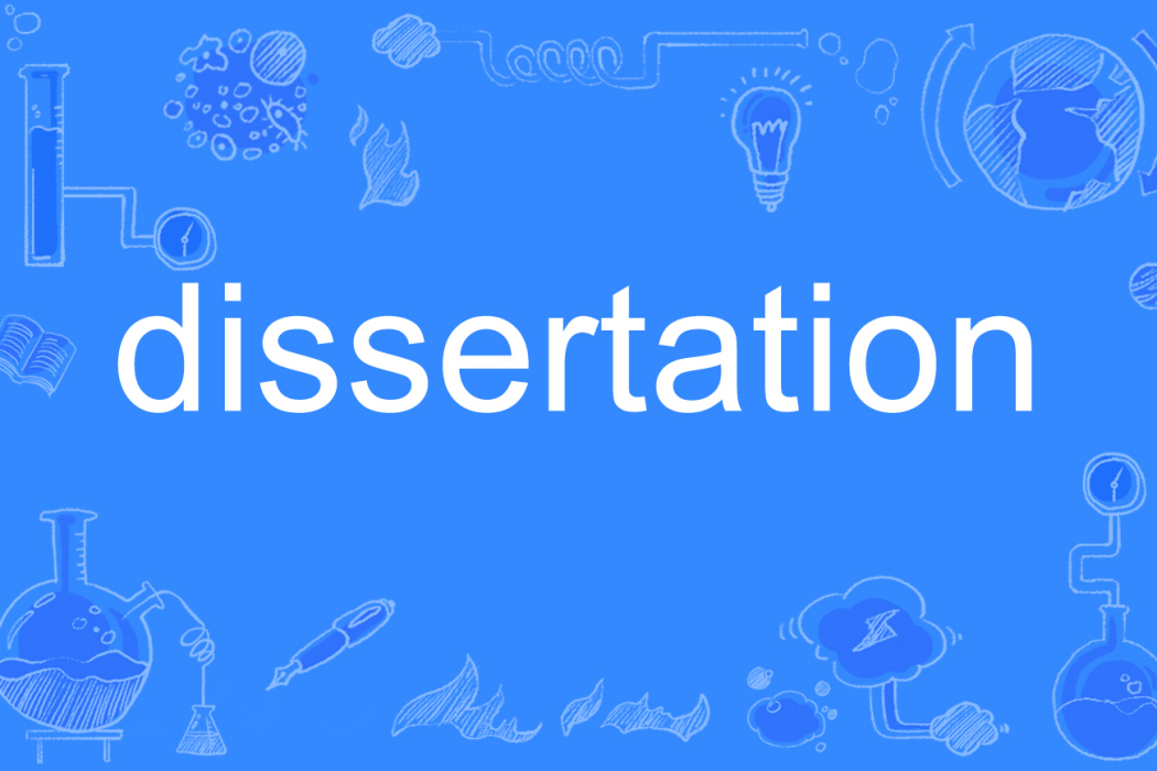 dissertation dissertation