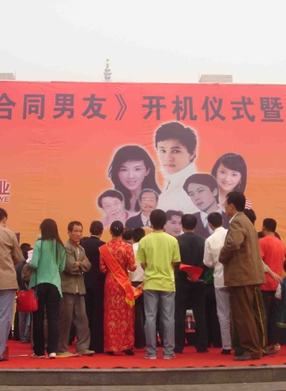 杜敏赫 杜敏赫