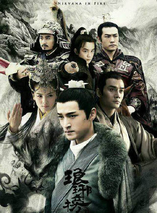王永泉(內地男演員、執行導演) 王永泉(內地男演員、執行導演)