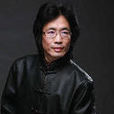 郭玉文(魔術師) 郭玉文(魔術師)