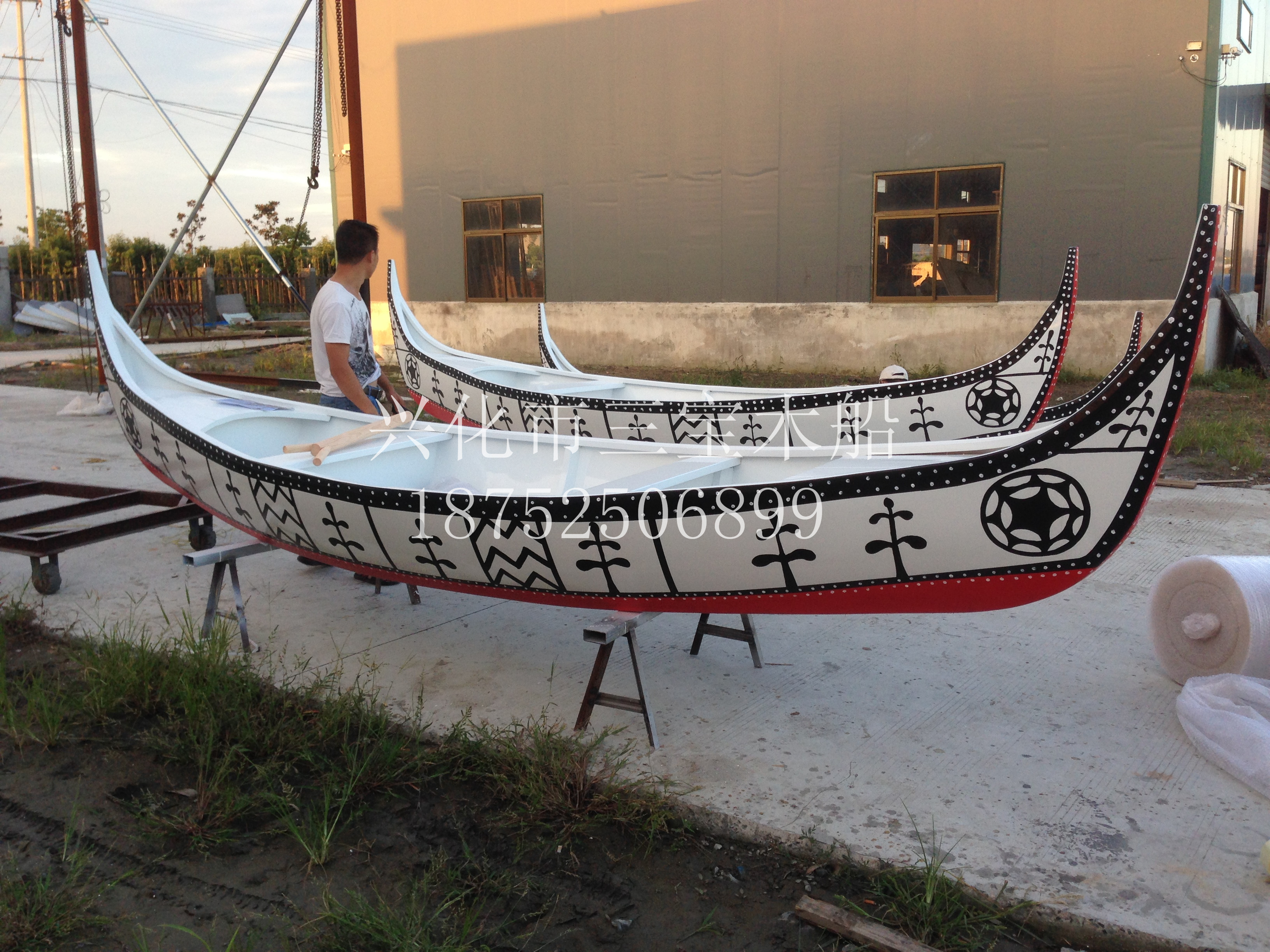 高山族彩繪木雕漁船