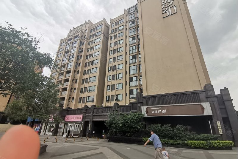 潤揚金沙30° 潤揚金沙30°