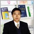 王帆(外交學院副院長)