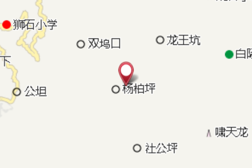 小楊坪 小楊坪