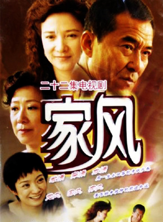 劉家良
