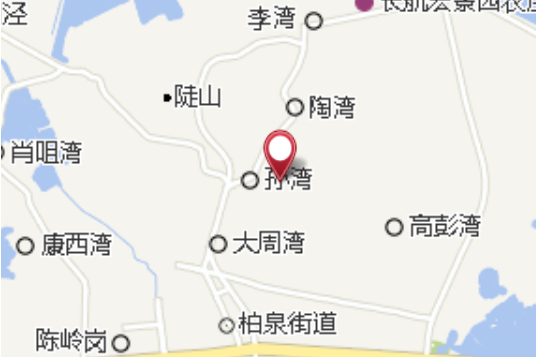 岳家塆