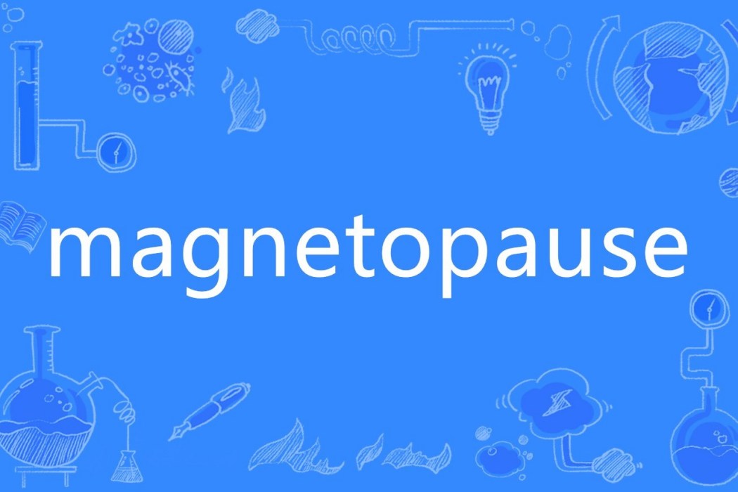 magnetopause magnetopause