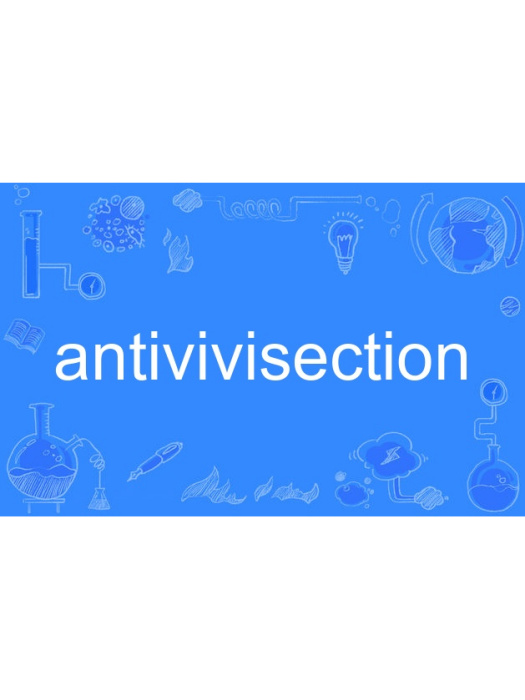 antivivisection antivivisection