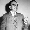 蔣廷黻(蔣廷黼) 蔣廷黻(蔣廷黼)