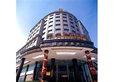 上海亞世都酒店