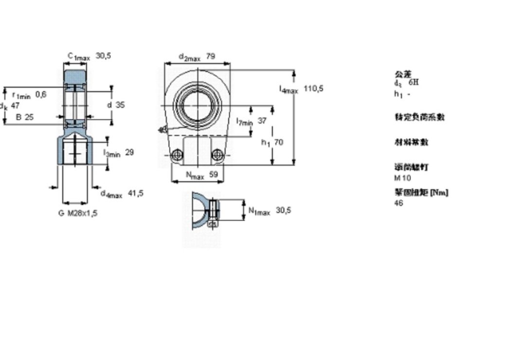 SKF SIR35ES軸承 SKF SIR35ES軸承
