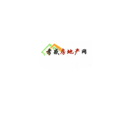孝感房產網 孝感房產網