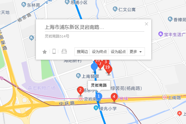 靈岩南路514號 靈岩南路514號