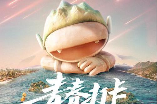 青春打卡 青春打卡