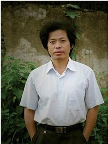 項金禮 項金禮