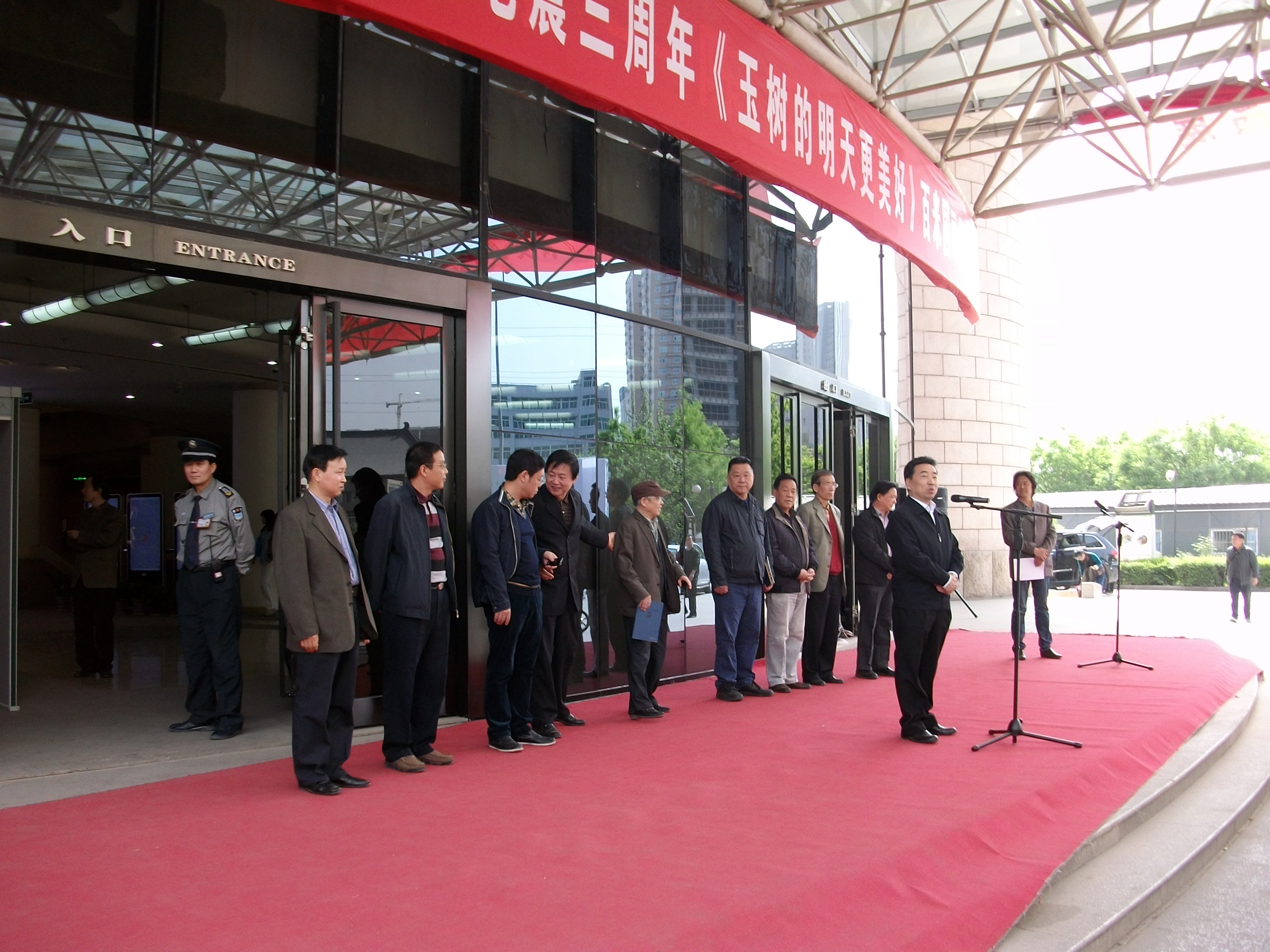 陝西省文化廳劉寬忍廳長在開幕式上講話