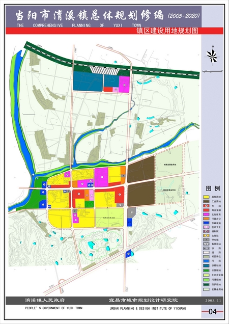 鎮區規劃圖（2005-2020）