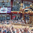 神社祭典 神社祭典