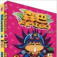森巴AMIGO3-4