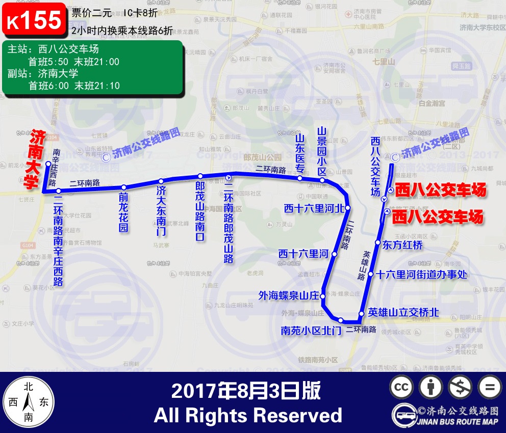 K156路線路圖