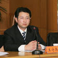 王守兵 王守兵