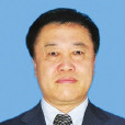 張榮興(原吉林廣播電視大學副校長) 張榮興(原吉林廣播電視大學副校長)
