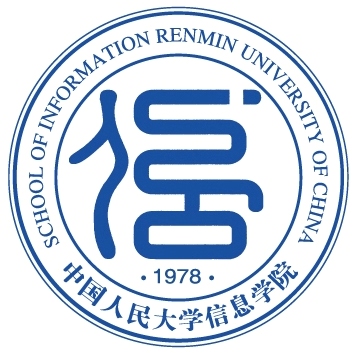 中國人民大學信息學院