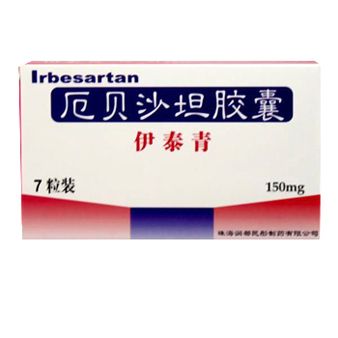 伊泰青 伊泰青