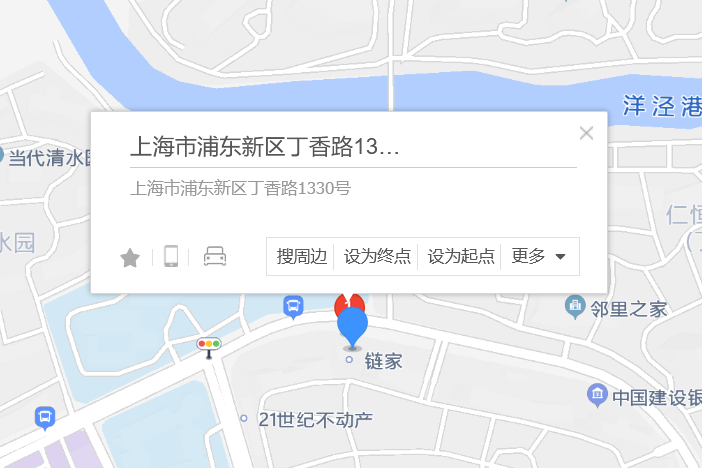 丁香路1330號 丁香路1330號