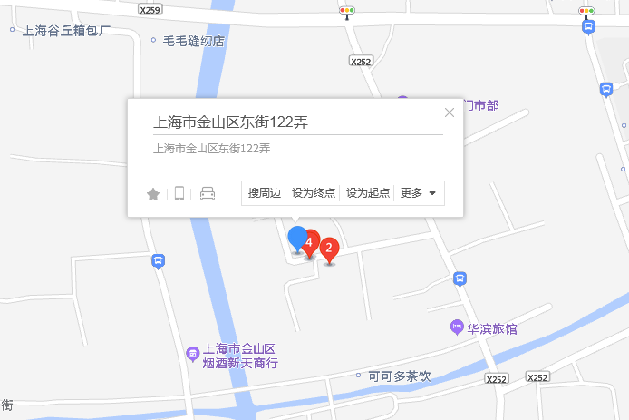 東街122號 東街122號