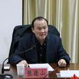 張德山(安徽省政協經濟委員會副主任) 張德山(安徽省政協經濟委員會副主任)