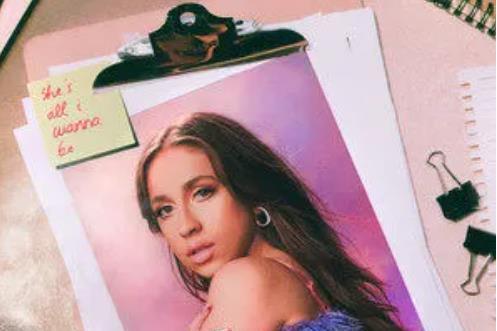 she\x27s all i wanna be she\x27s all i wanna be
