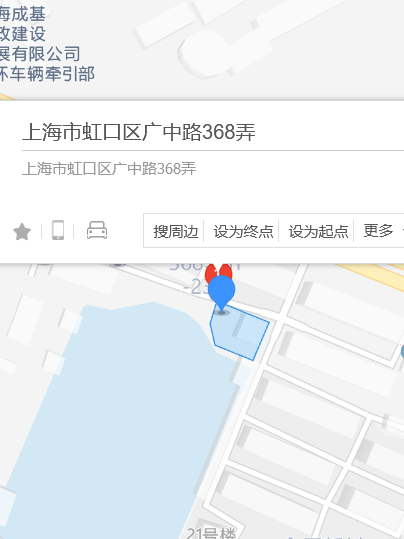 廣中路368弄 廣中路368弄
