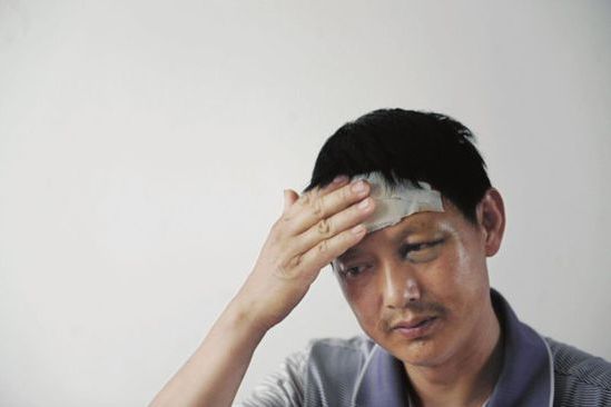 汪國財 汪國財