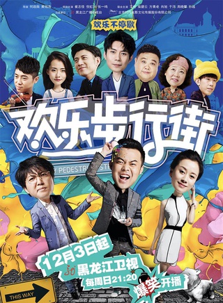 孫文婷 孫文婷