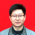 張永盛(華鎣市人民政府副市長) 張永盛(華鎣市人民政府副市長)