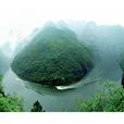 青天河