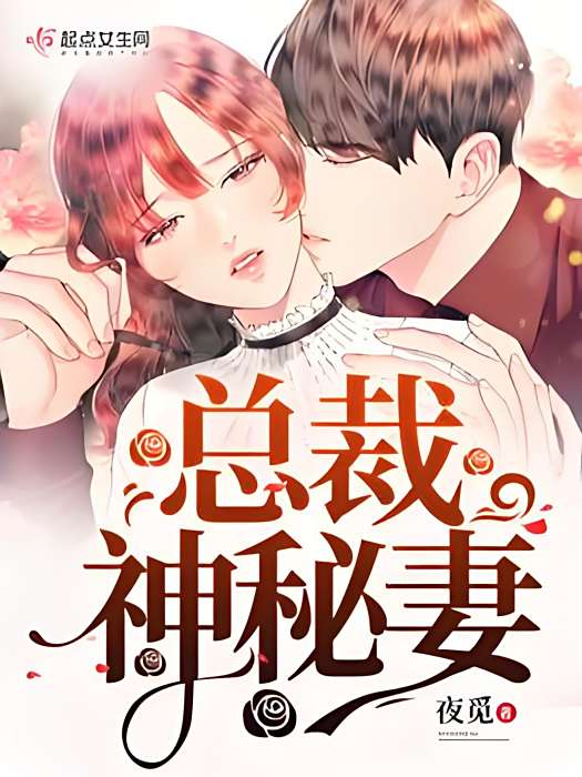 愛魂歸 愛魂歸