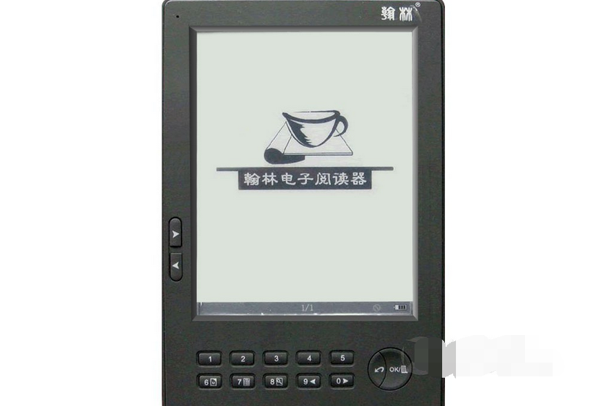 翰林V3 翰林V3