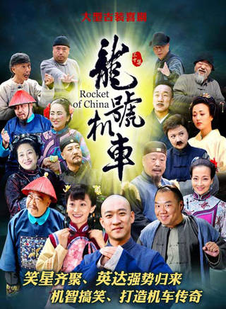 大寶哥 大寶哥
