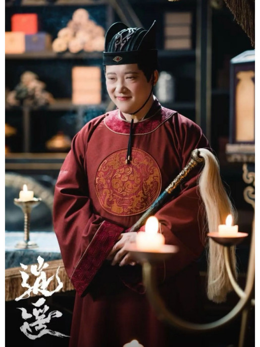 寧安太監 寧安太監
