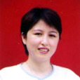 劉繼終 劉繼終
